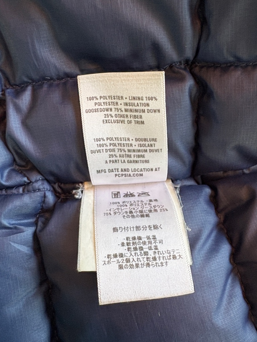 Patagonia Men's Jacket Heathered Navy - Picture 10 of 16